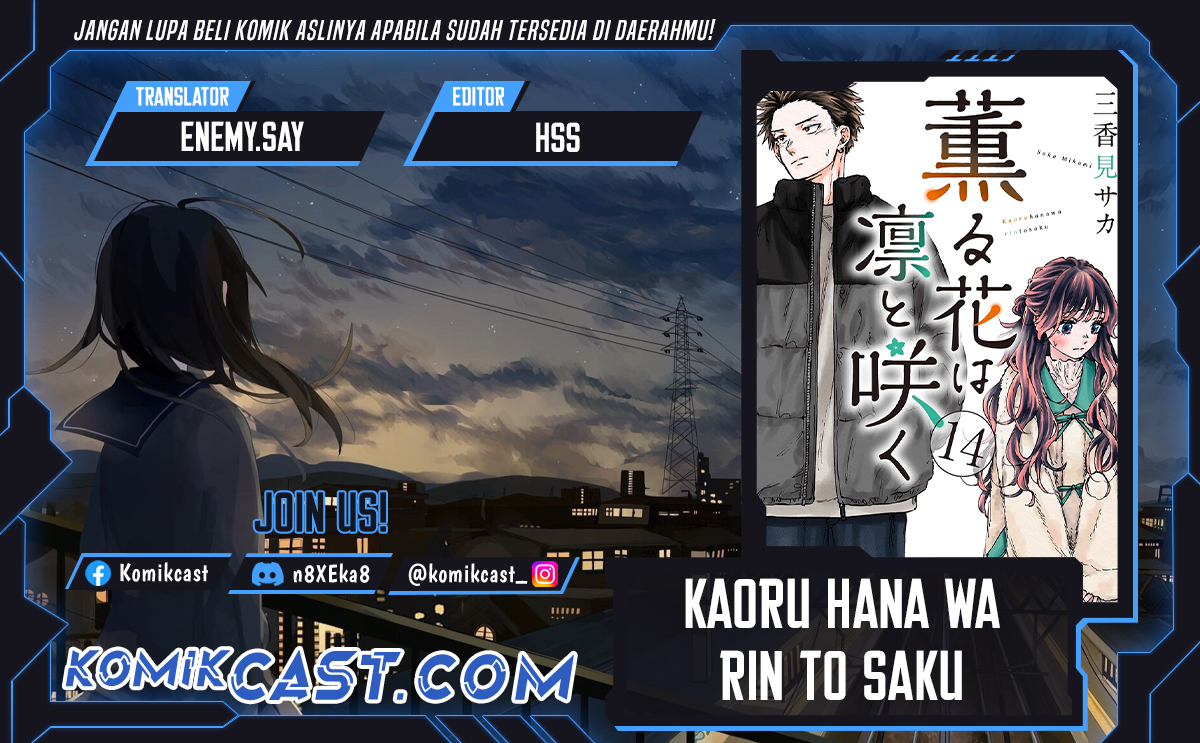 kaoru-hana-wa-rin-to-saku - Chapter: 148