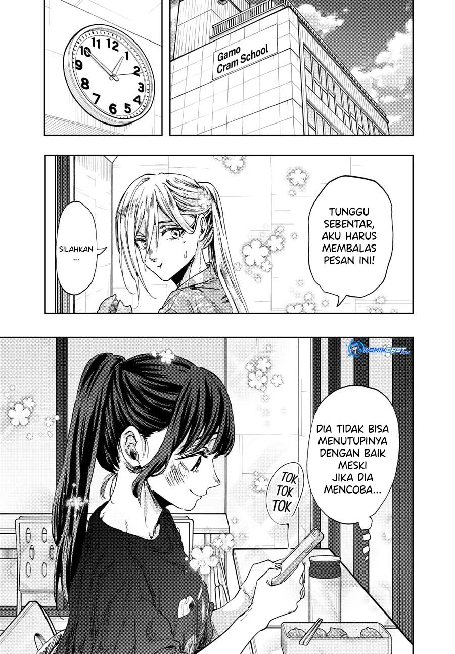 kaoru-hana-wa-rin-to-saku - Chapter: 148