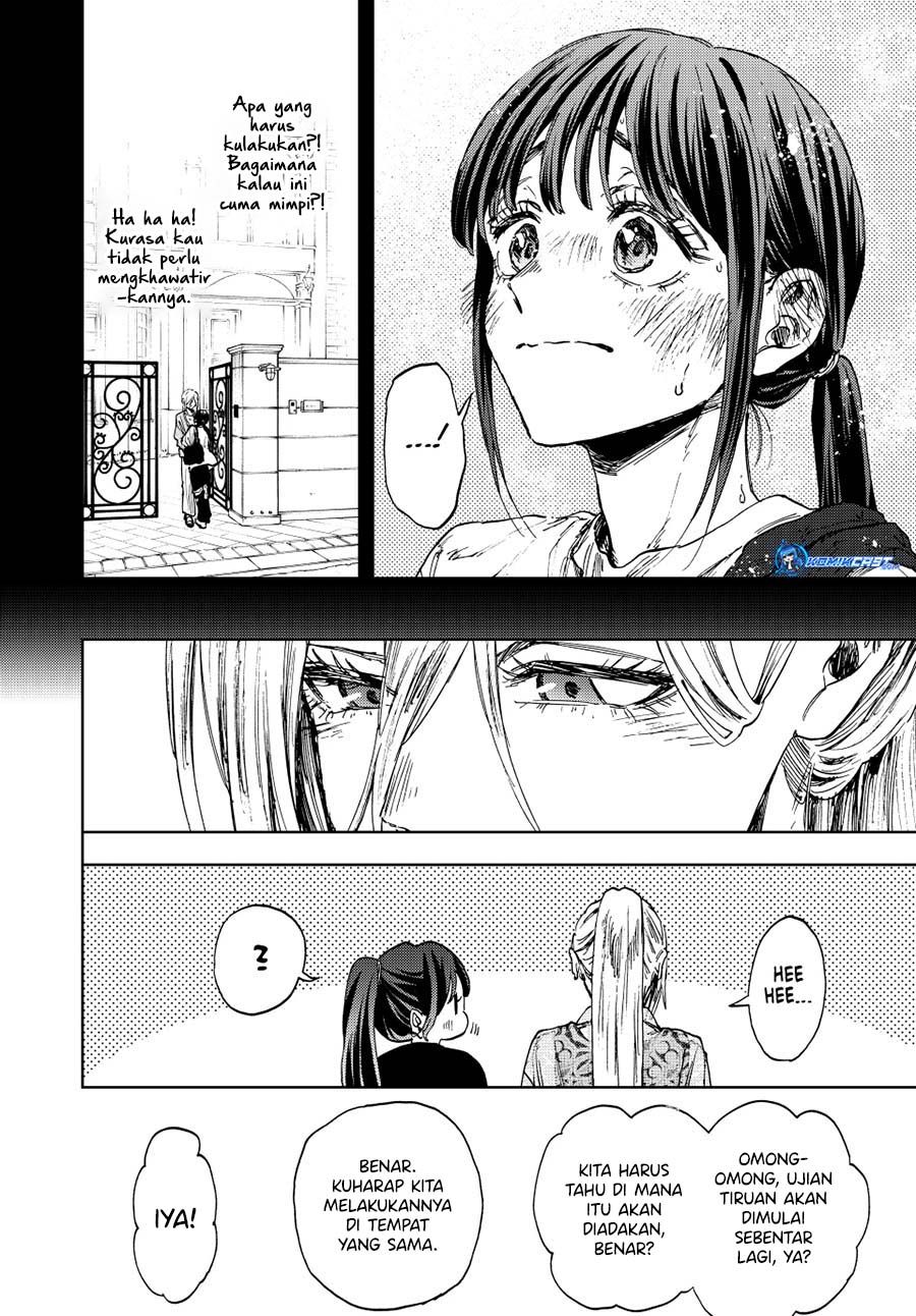 kaoru-hana-wa-rin-to-saku - Chapter: 148