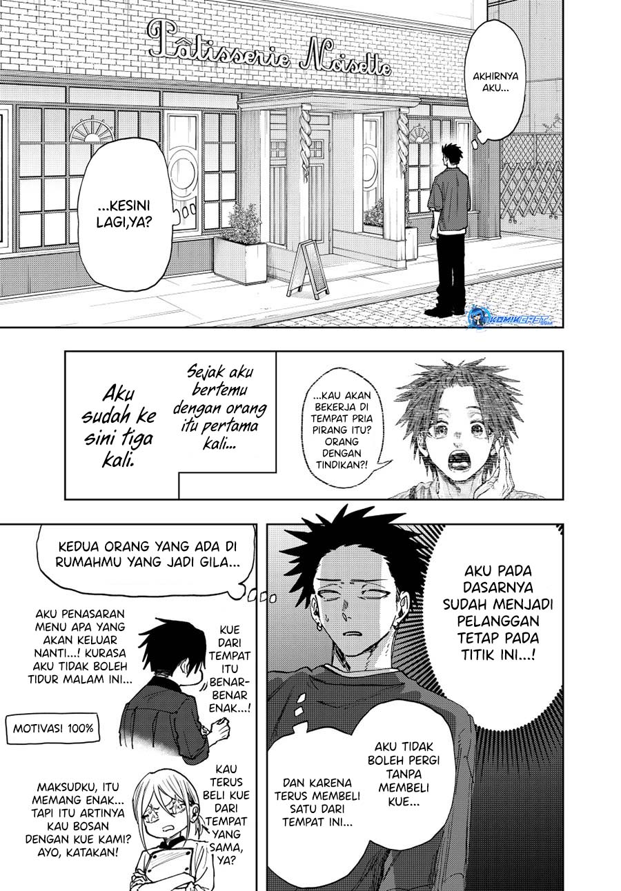 kaoru-hana-wa-rin-to-saku - Chapter: 148