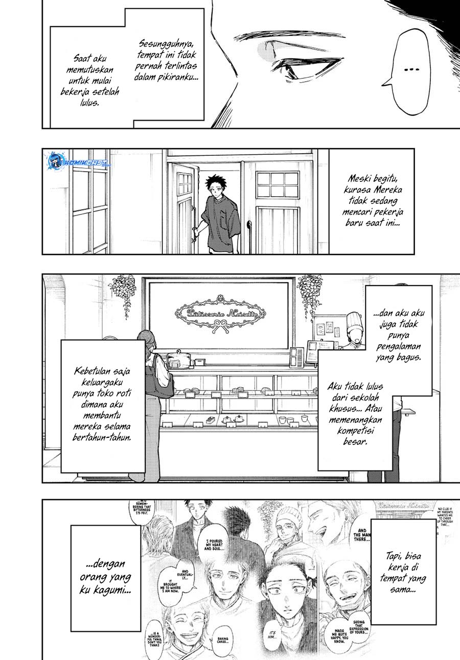 kaoru-hana-wa-rin-to-saku - Chapter: 148