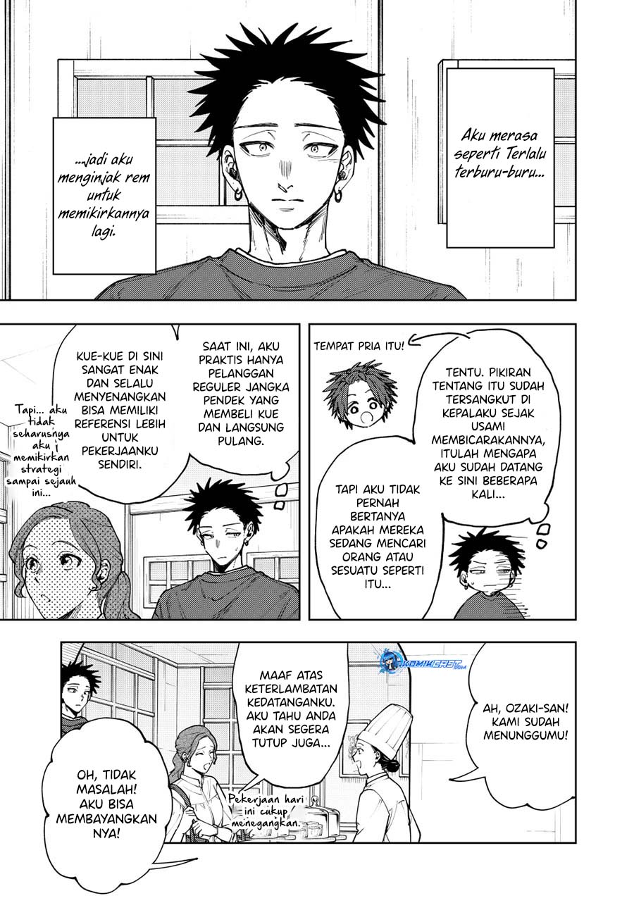 kaoru-hana-wa-rin-to-saku - Chapter: 148