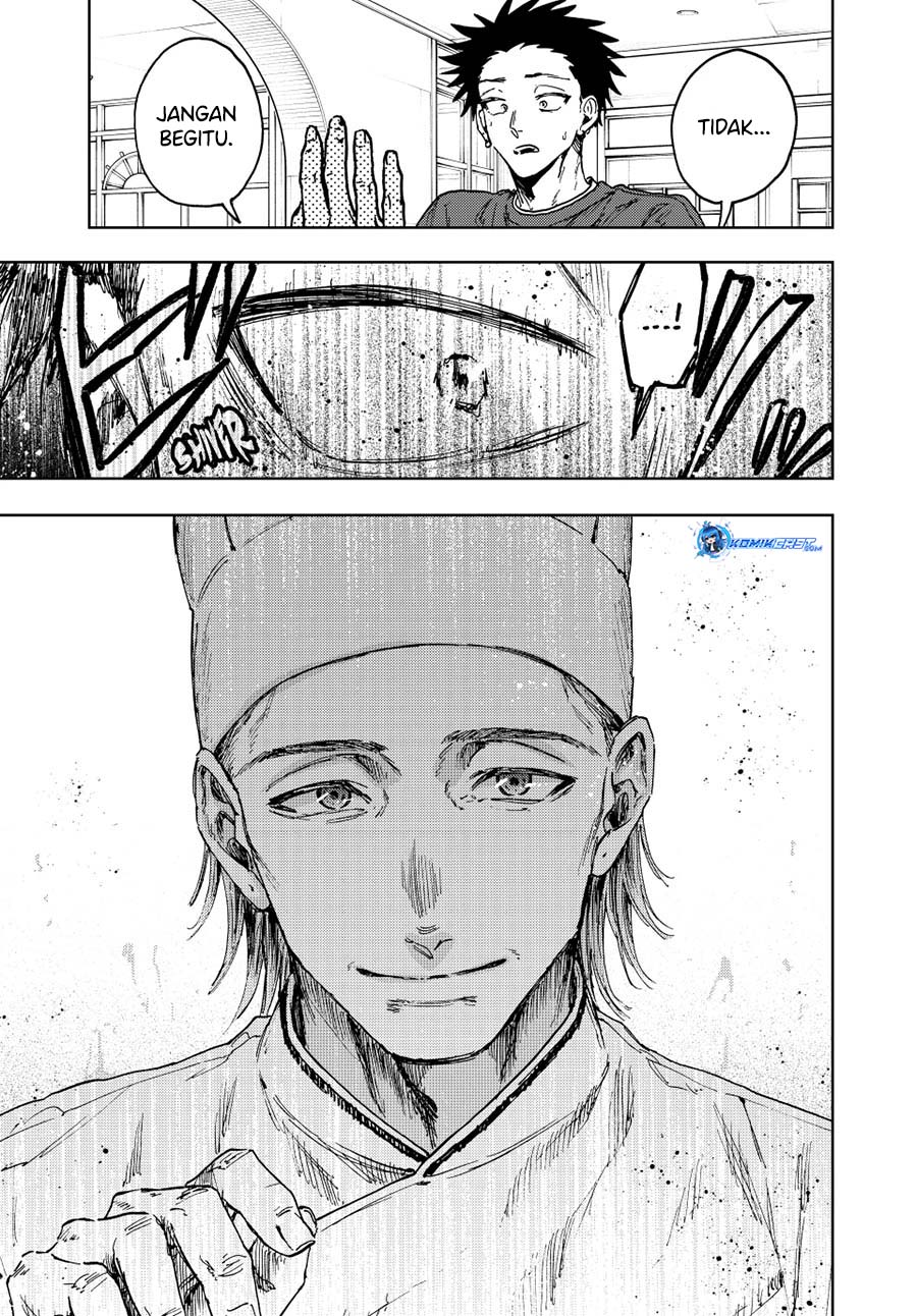 kaoru-hana-wa-rin-to-saku - Chapter: 148