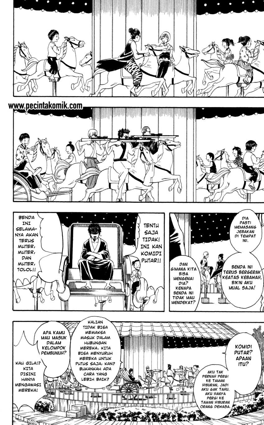 gintama - Chapter: 65