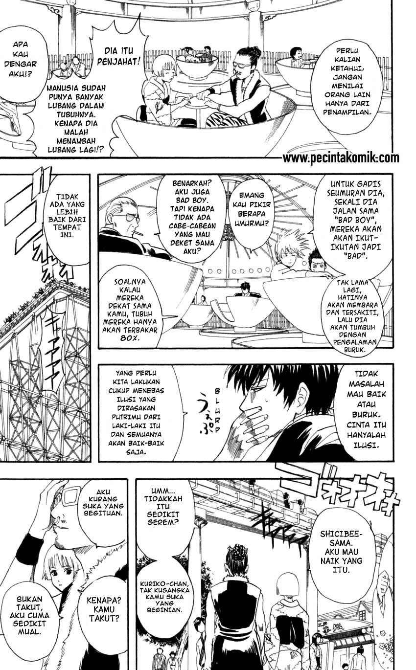 gintama - Chapter: 65