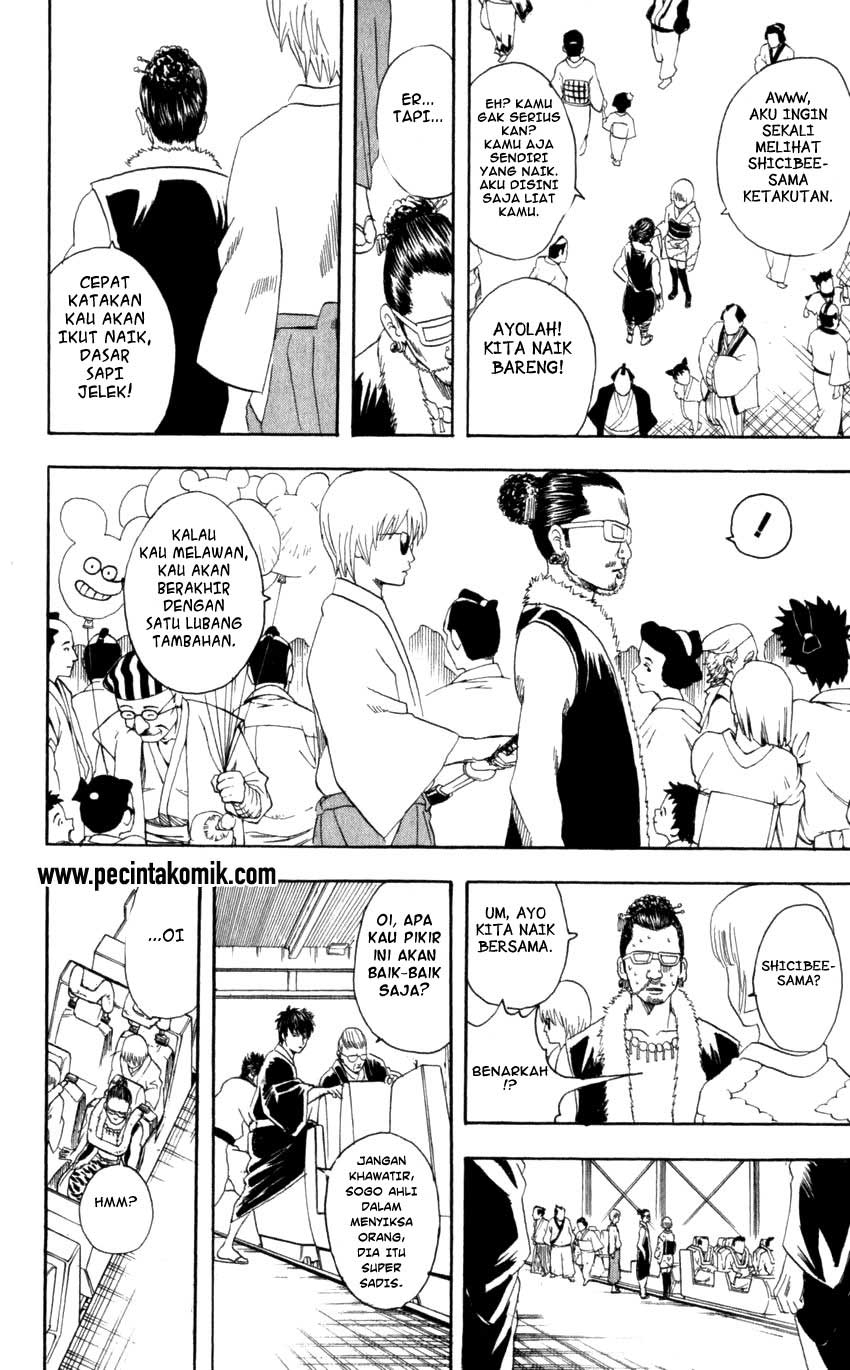 gintama - Chapter: 65