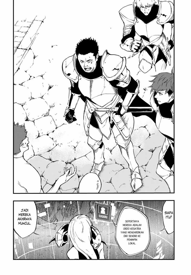 ougon-no-keikenchi - Chapter: 13