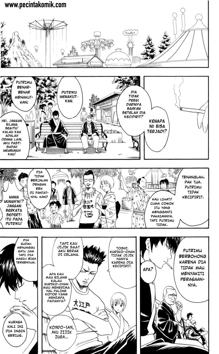 gintama - Chapter: 65