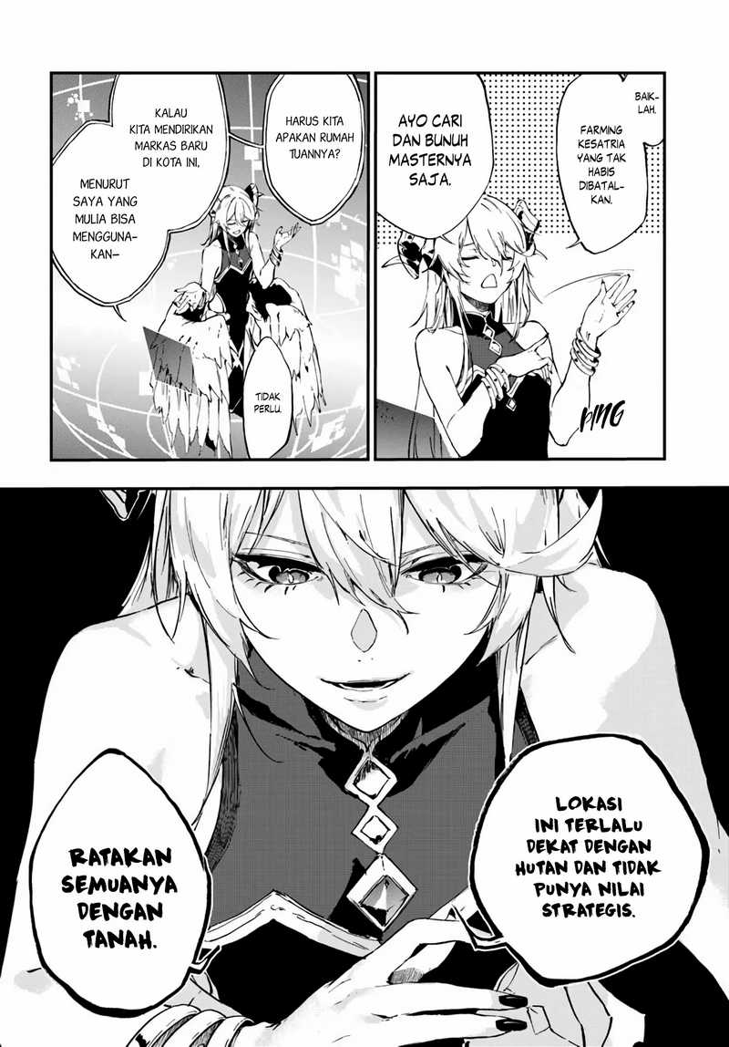 ougon-no-keikenchi - Chapter: 13