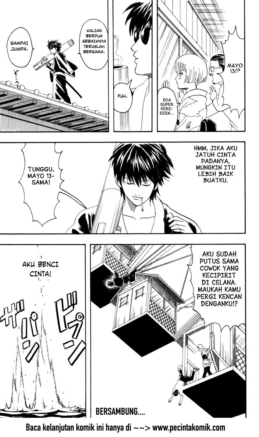 gintama - Chapter: 65