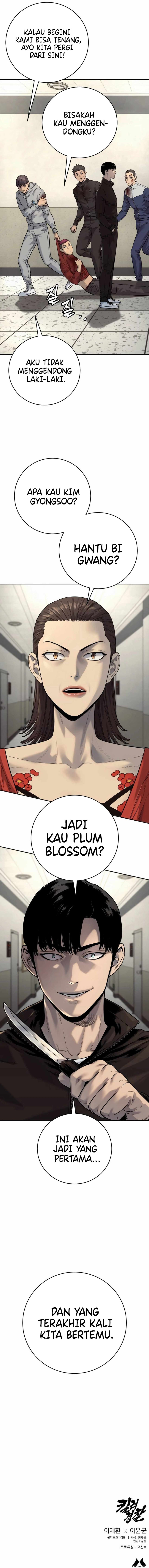 return-of-the-bloodthirsty-police - Chapter: 78