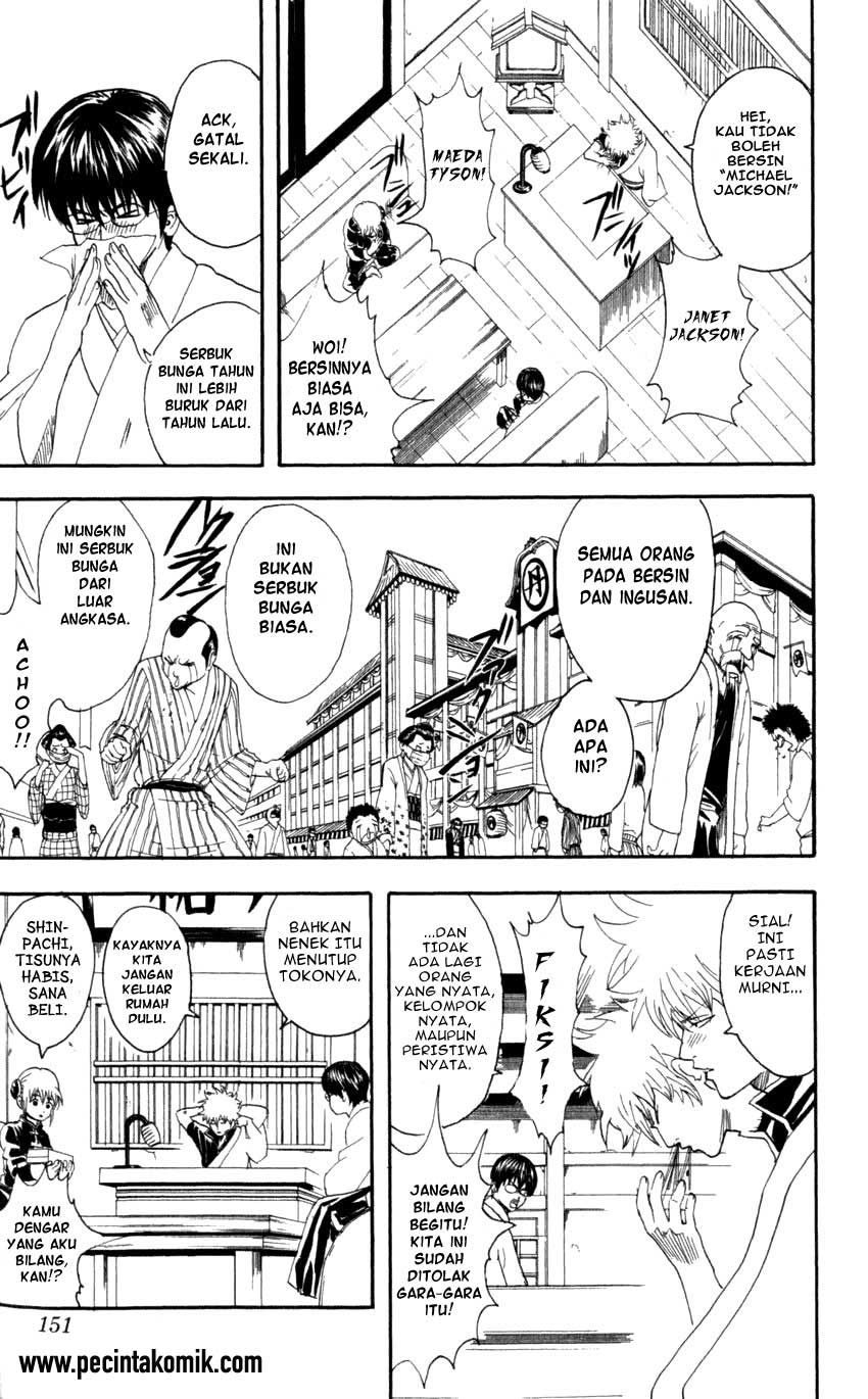 gintama - Chapter: 66