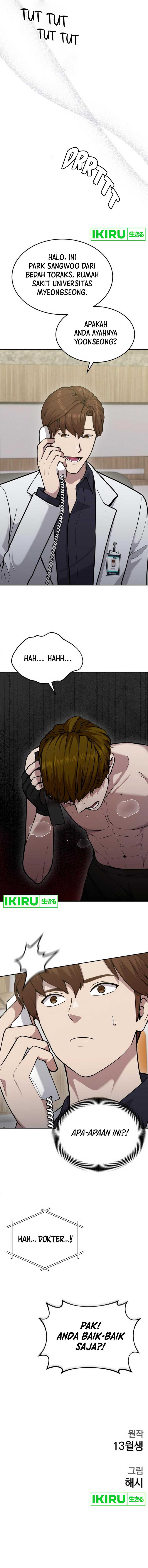 gods-scalpel - Chapter: 28