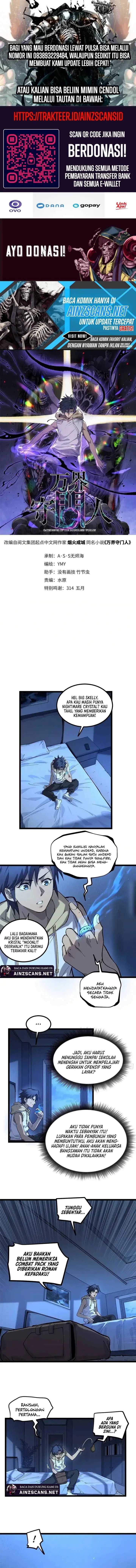 the-omni-guardian - Chapter: 22