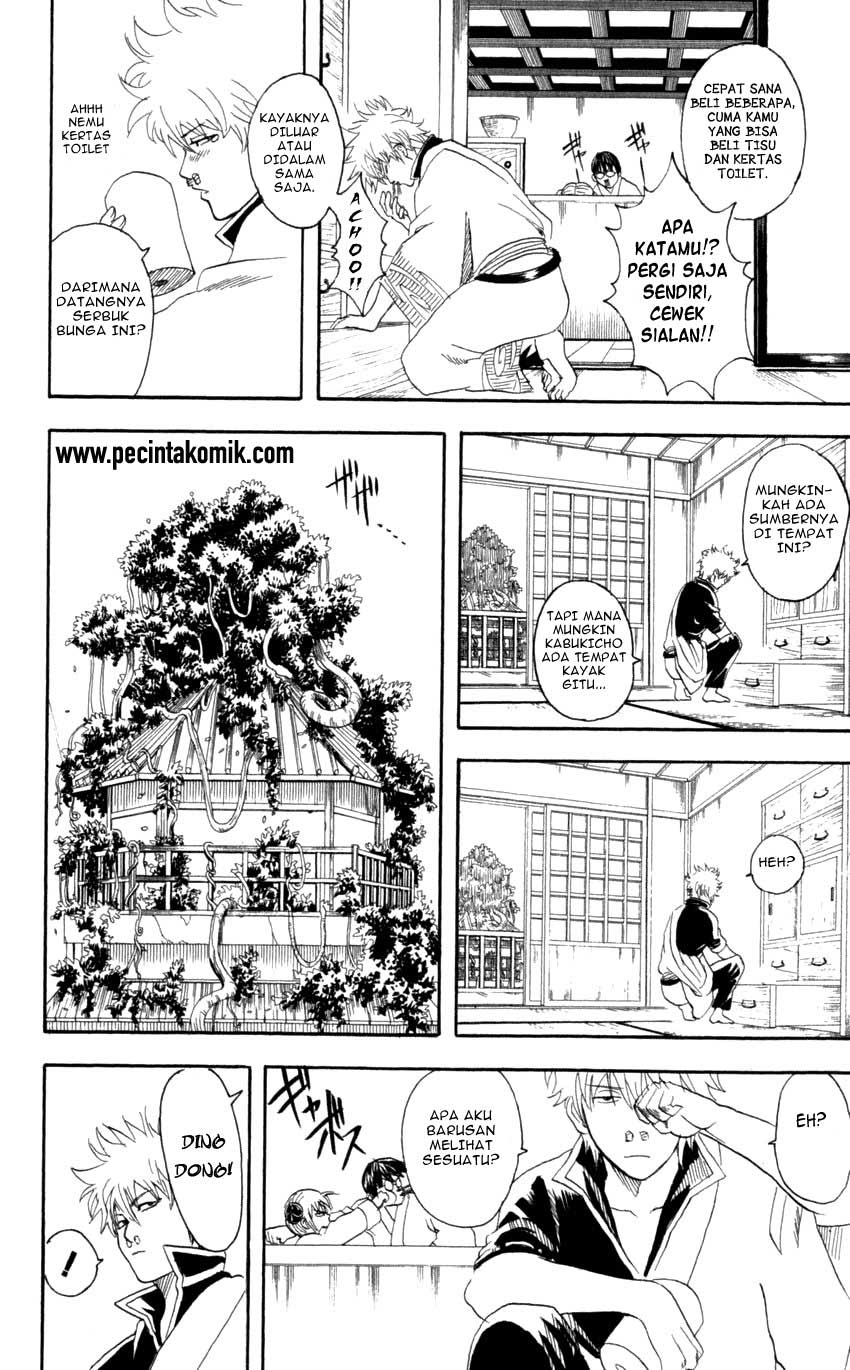 gintama - Chapter: 66