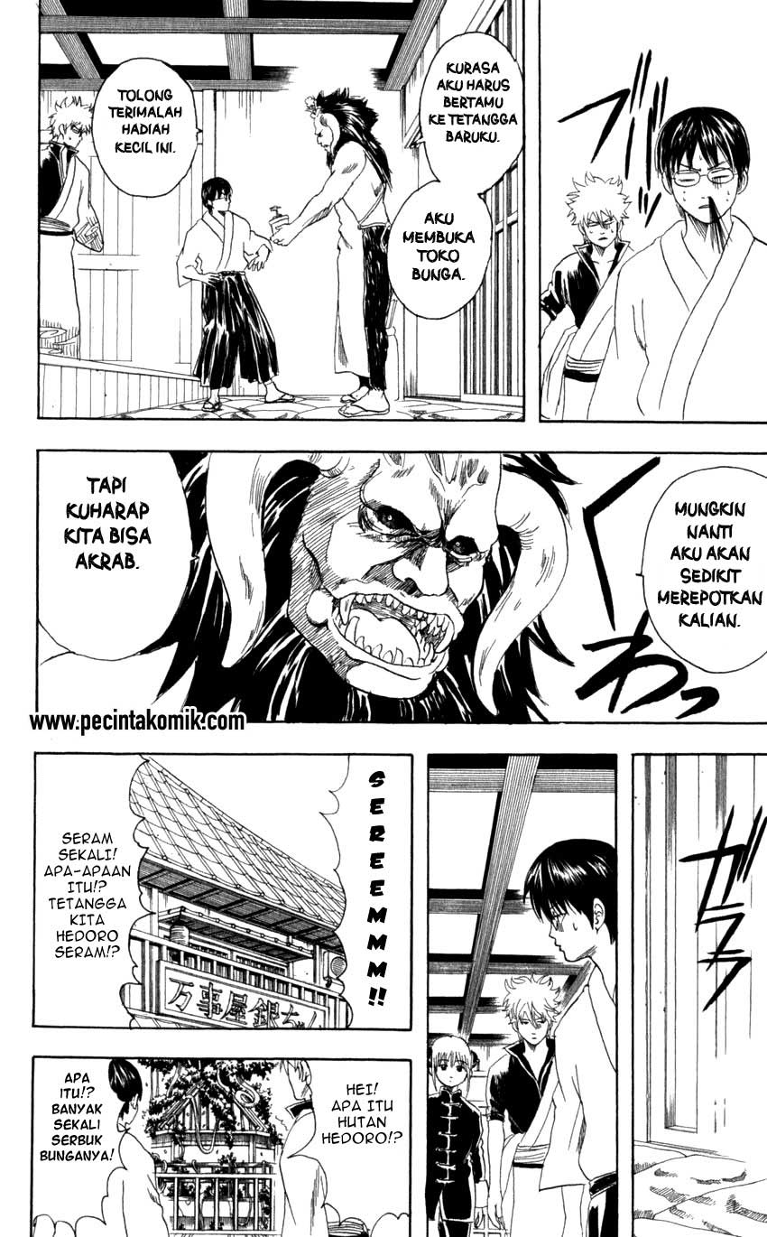 gintama - Chapter: 66