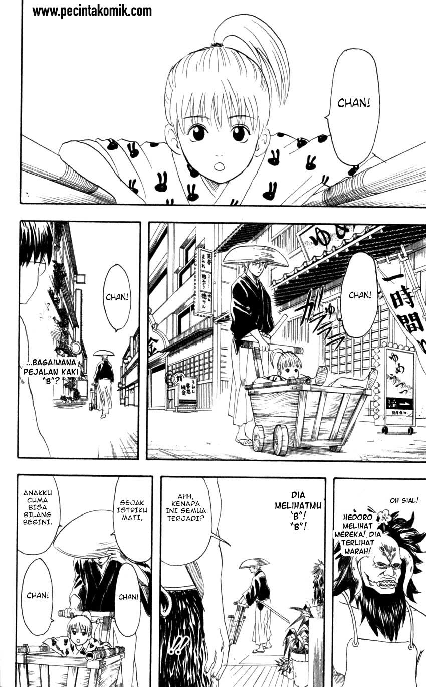 gintama - Chapter: 66