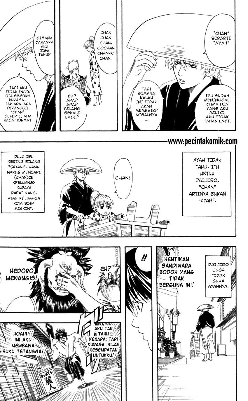 gintama - Chapter: 66