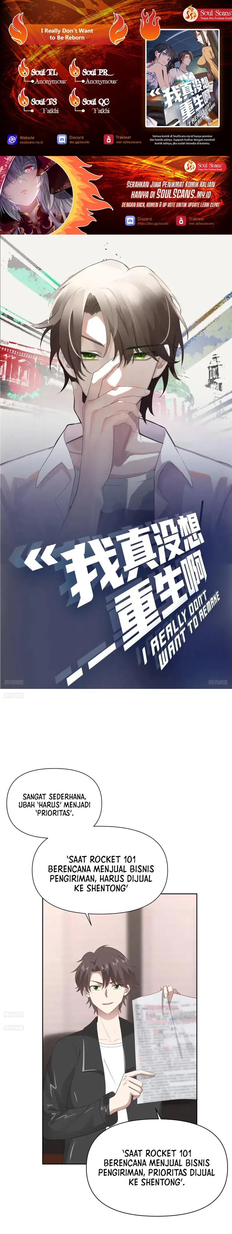 as-the-richest-man-i-really-dont-want-to-be-reborn - Chapter: 258