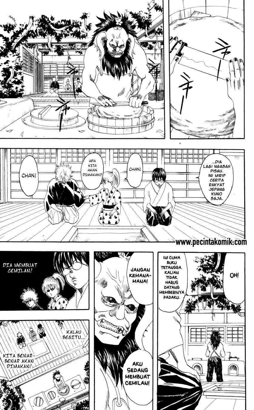 gintama - Chapter: 66