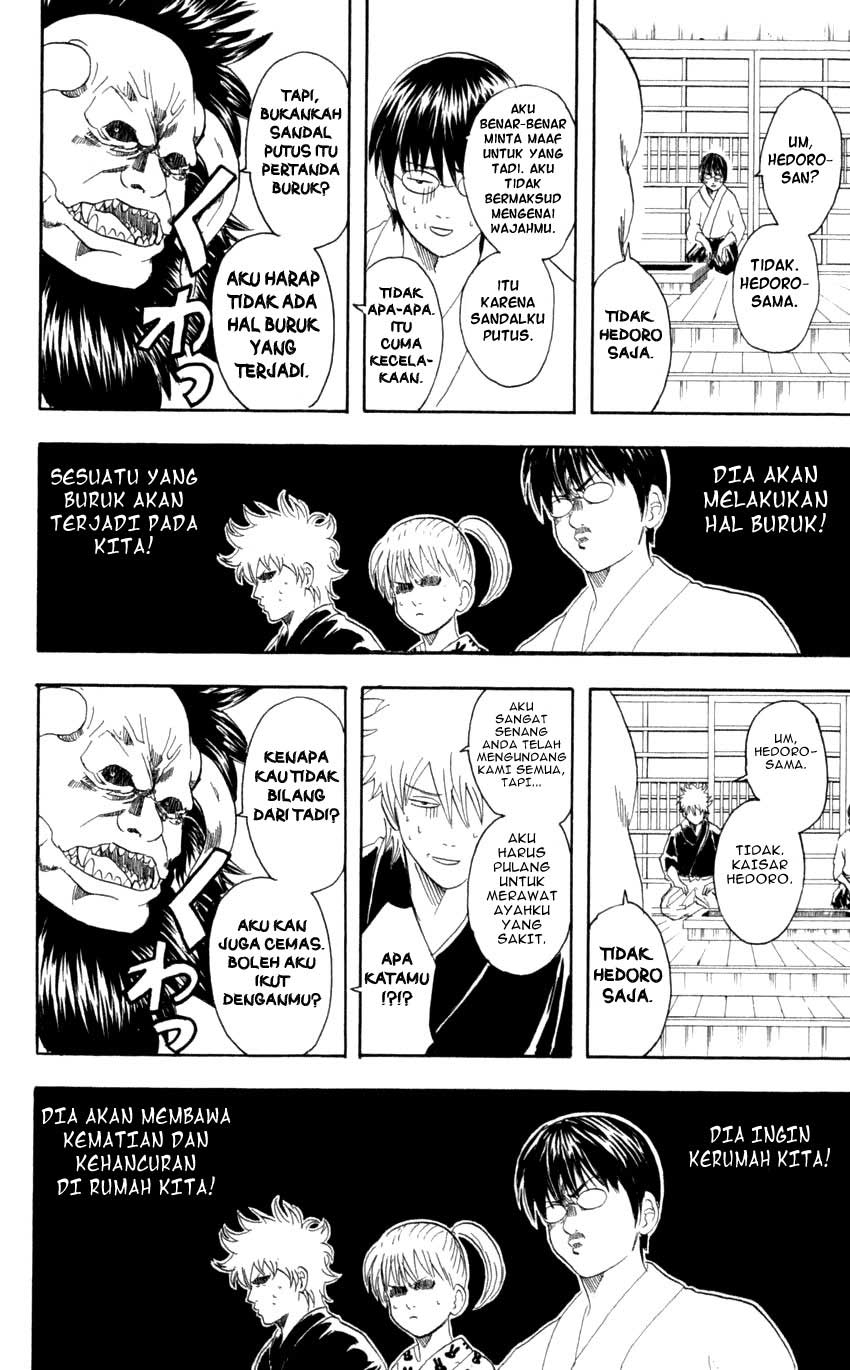 gintama - Chapter: 66