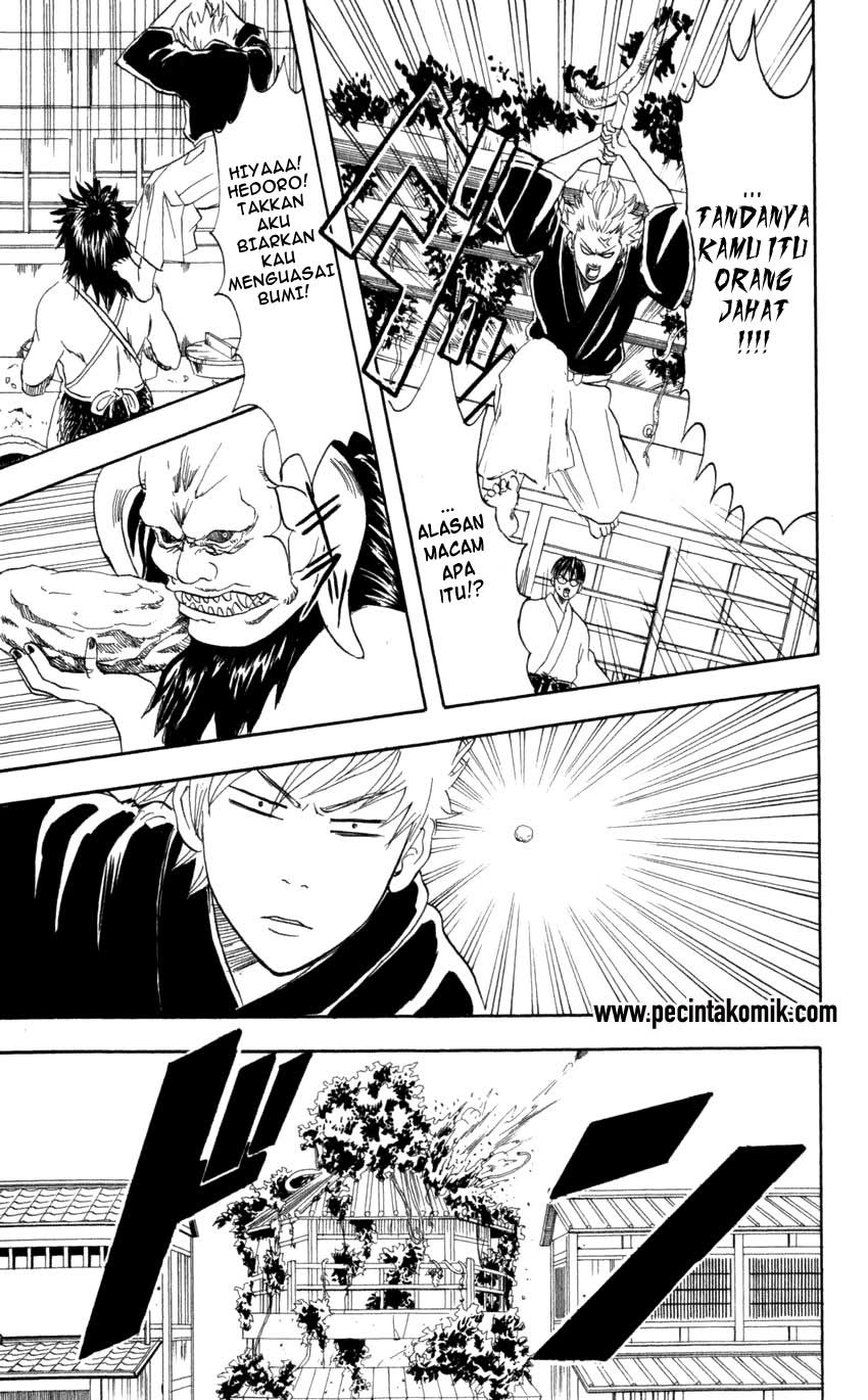 gintama - Chapter: 66