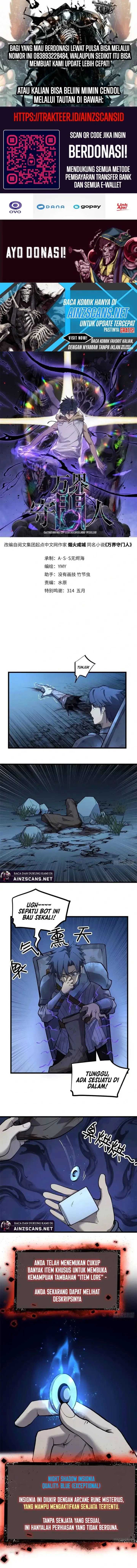 the-omni-guardian - Chapter: 23