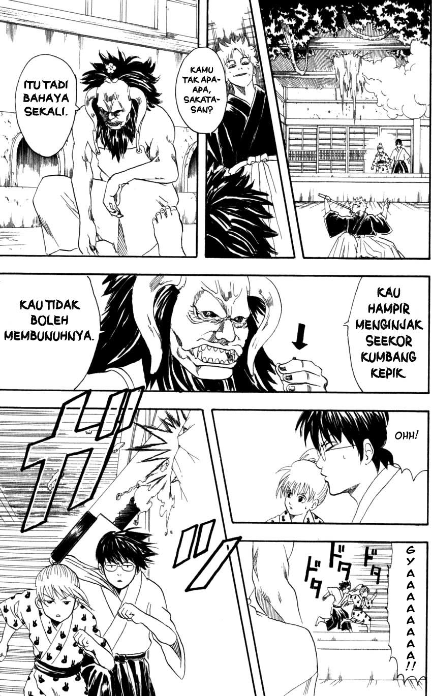 gintama - Chapter: 66