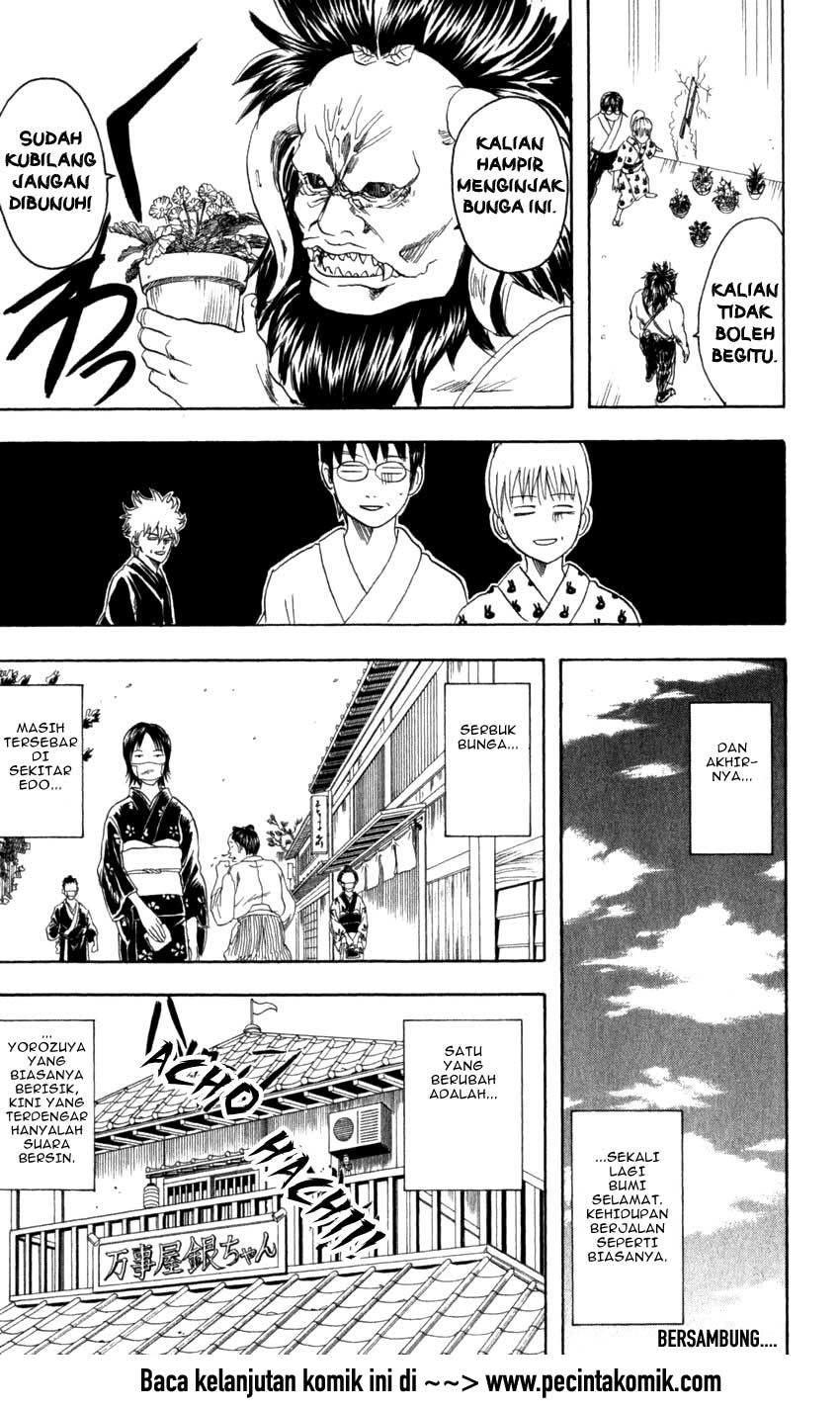 gintama - Chapter: 66