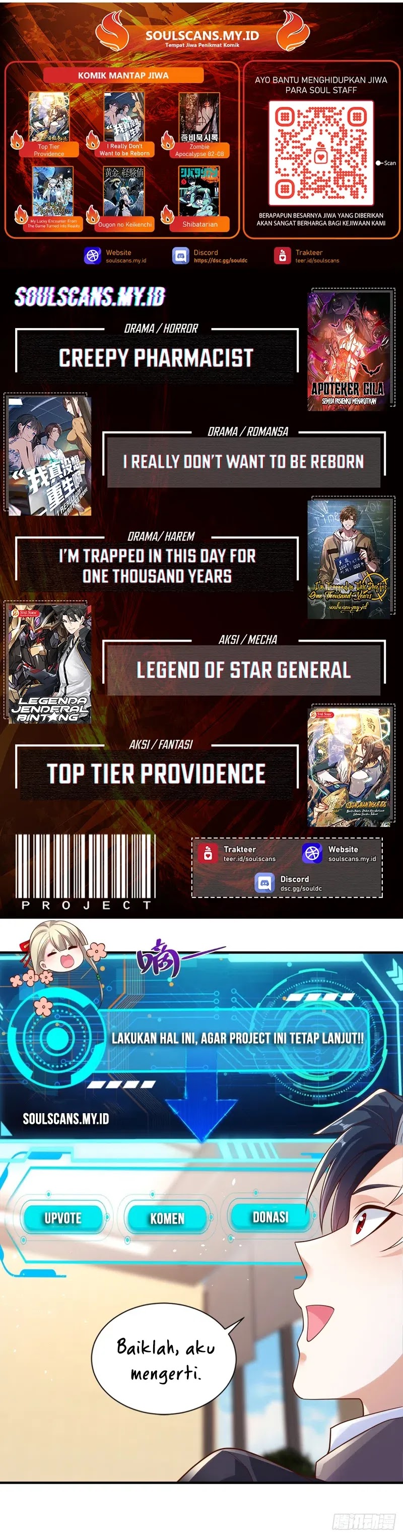as-the-richest-man-i-really-dont-want-to-be-reborn - Chapter: 259