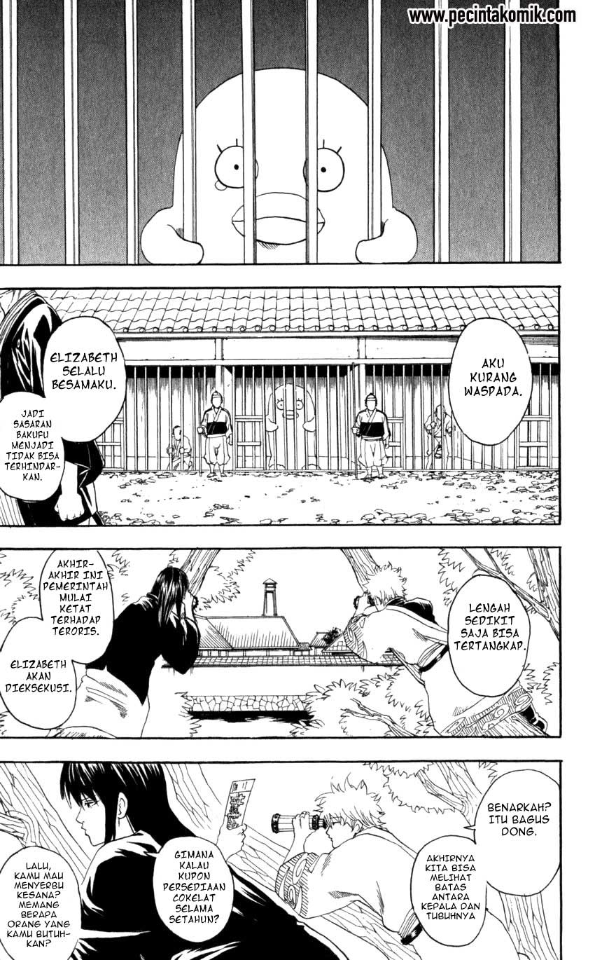 gintama - Chapter: 67