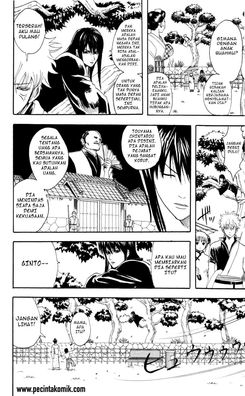 gintama - Chapter: 67