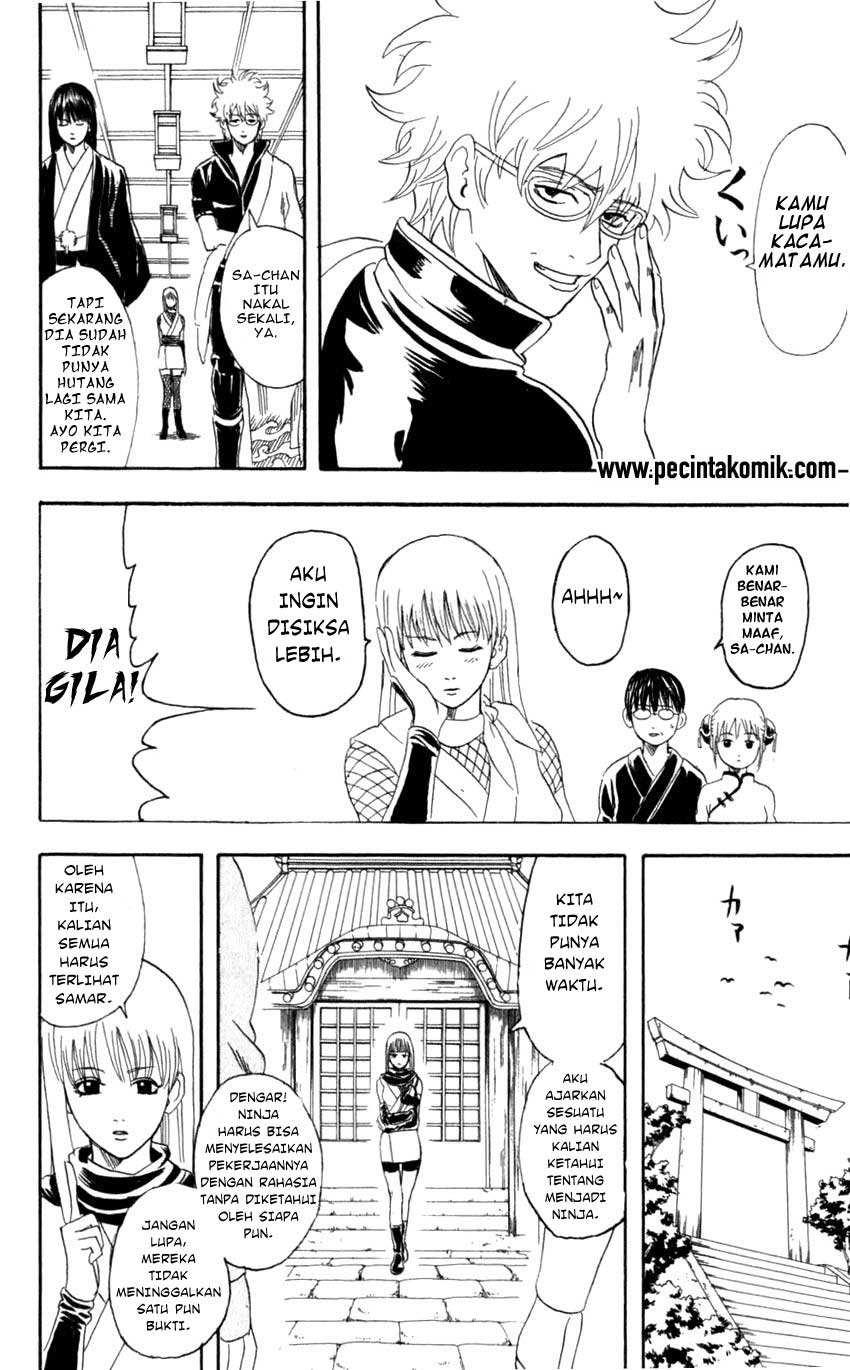 gintama - Chapter: 67