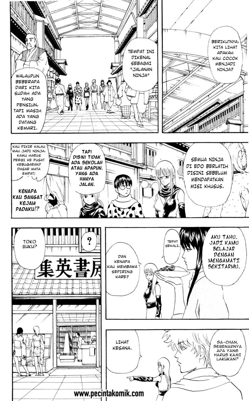 gintama - Chapter: 67