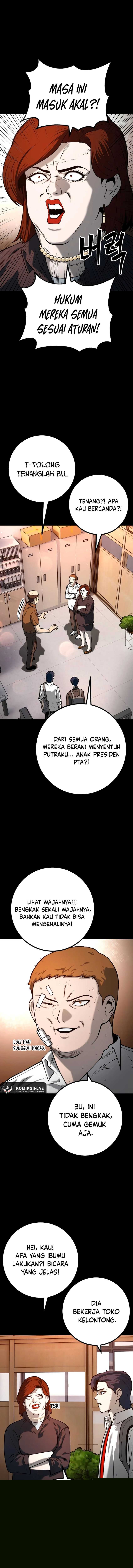 juvenile-police - Chapter: 27