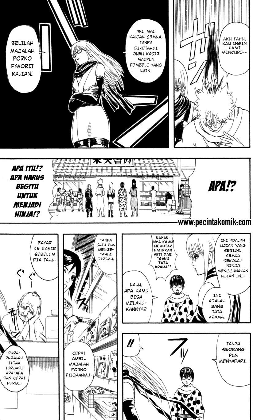 gintama - Chapter: 67