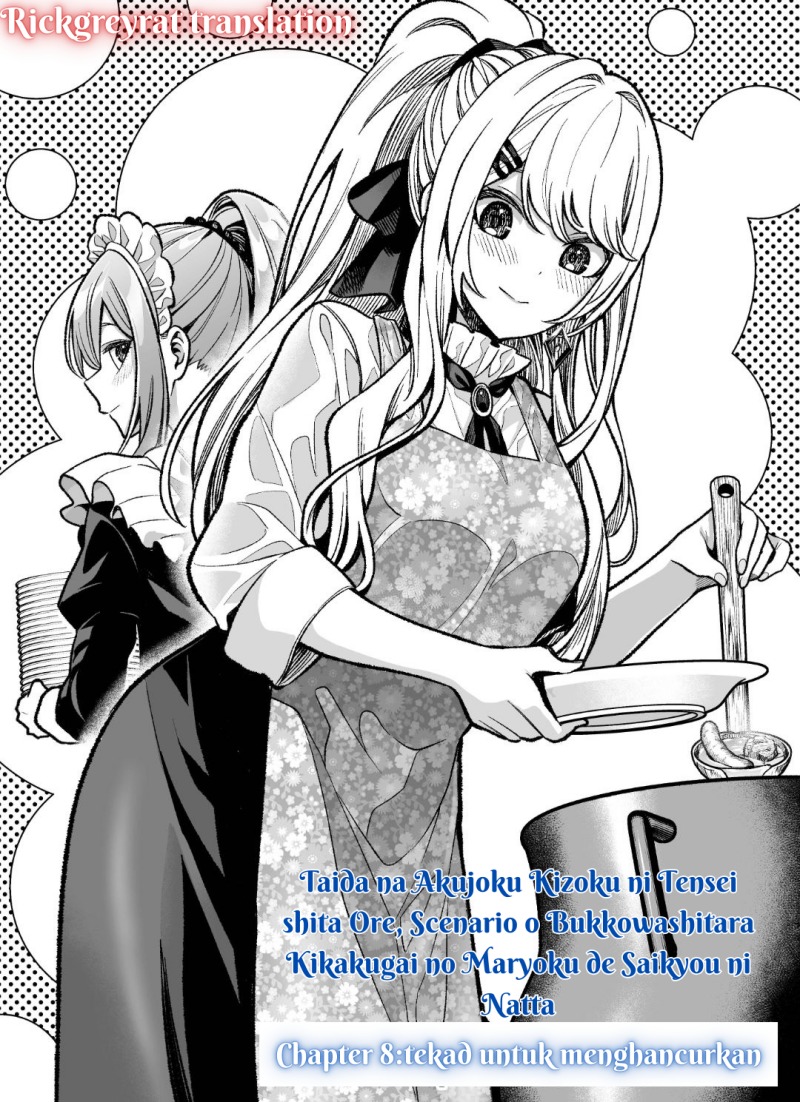 taida-na-akujo-kizoku-ni-tensei-shita-ore-shinario-o-bukko-wa-shitara-kikaku-gai-no-maryoku-de-saikyou-ni-natta - Chapter: 8