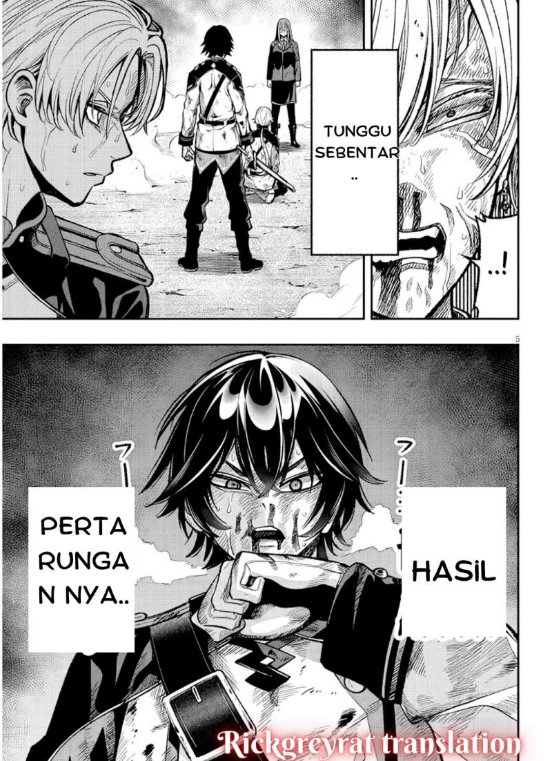 taida-na-akujo-kizoku-ni-tensei-shita-ore-shinario-o-bukko-wa-shitara-kikaku-gai-no-maryoku-de-saikyou-ni-natta - Chapter: 8