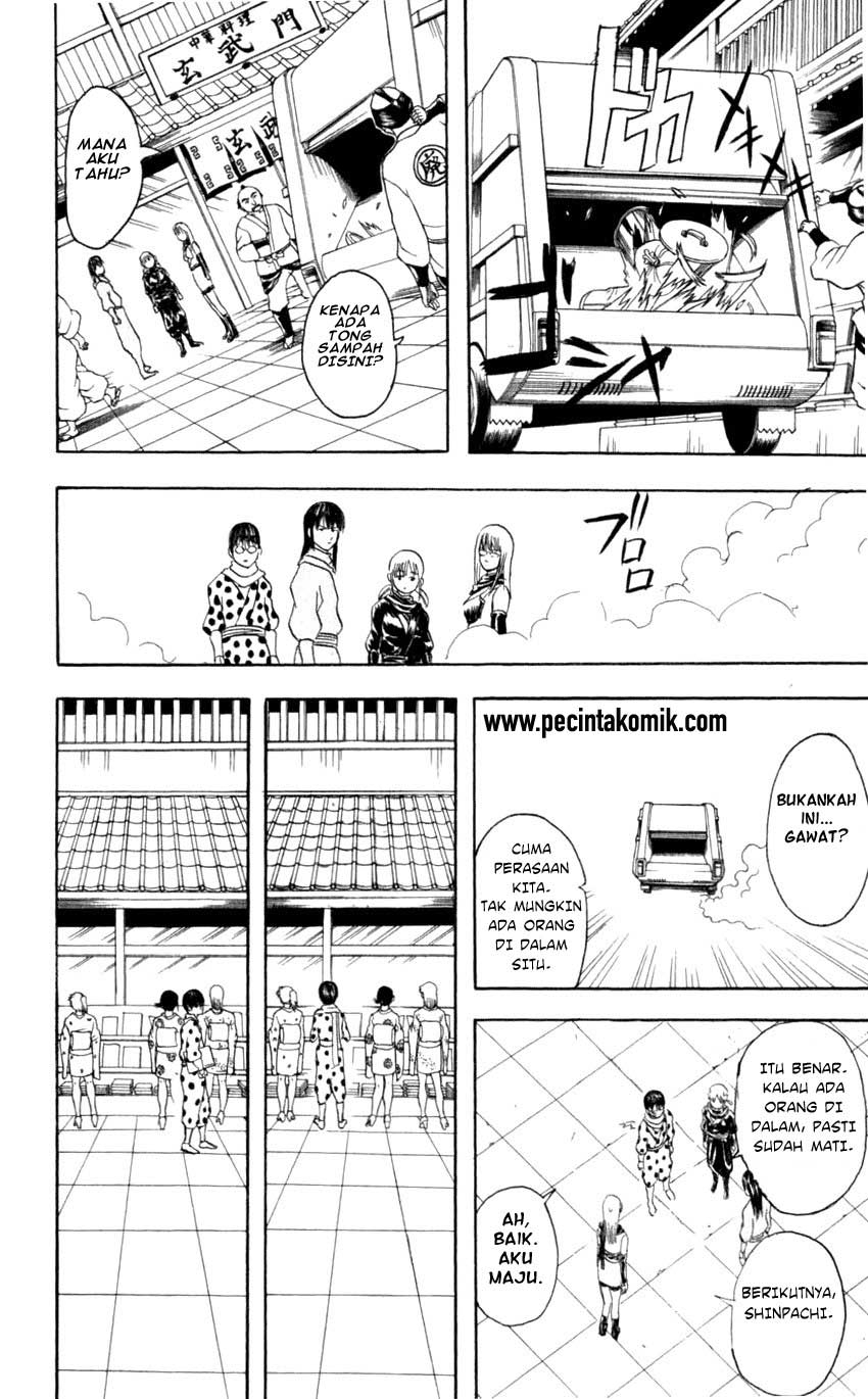 gintama - Chapter: 67