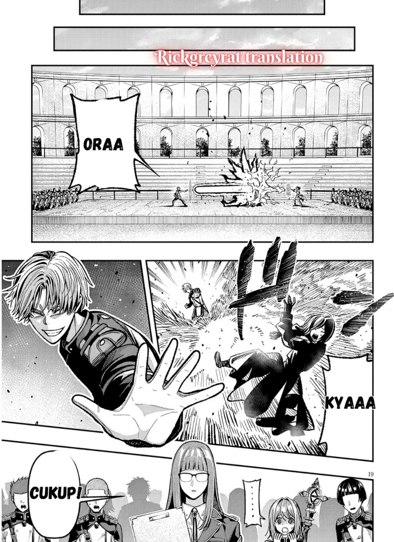 taida-na-akujo-kizoku-ni-tensei-shita-ore-shinario-o-bukko-wa-shitara-kikaku-gai-no-maryoku-de-saikyou-ni-natta - Chapter: 8