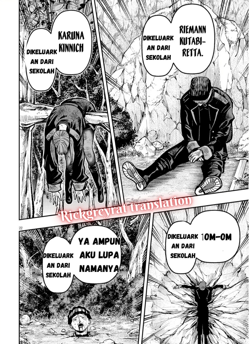 taida-na-akujo-kizoku-ni-tensei-shita-ore-shinario-o-bukko-wa-shitara-kikaku-gai-no-maryoku-de-saikyou-ni-natta - Chapter: 8