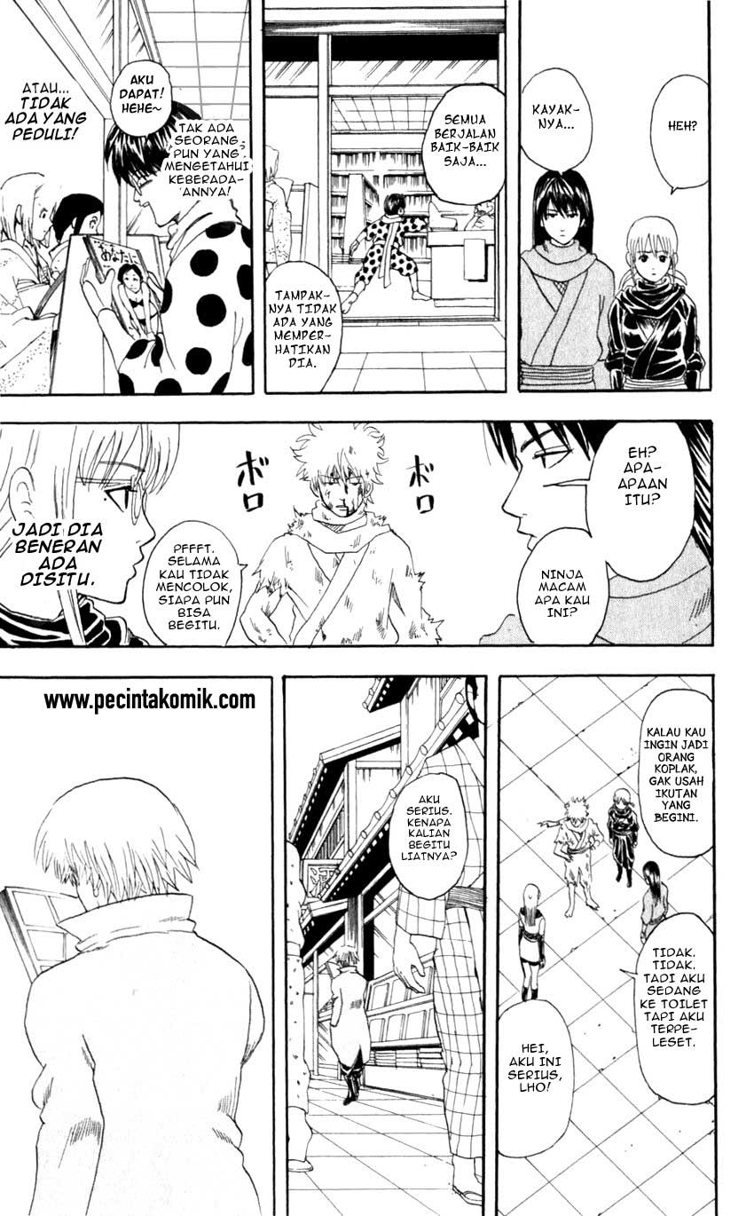 gintama - Chapter: 67