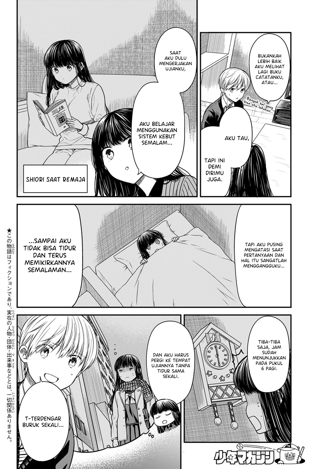 danshi-koukousei-wo-yashinaitai-onee-san-no-hanashi - Chapter: 343