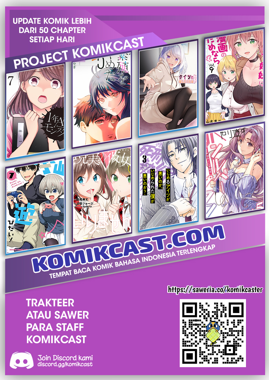 danshi-koukousei-wo-yashinaitai-onee-san-no-hanashi - Chapter: 343