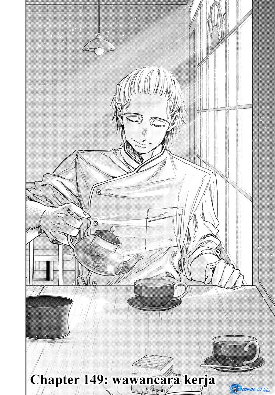 kaoru-hana-wa-rin-to-saku - Chapter: 149