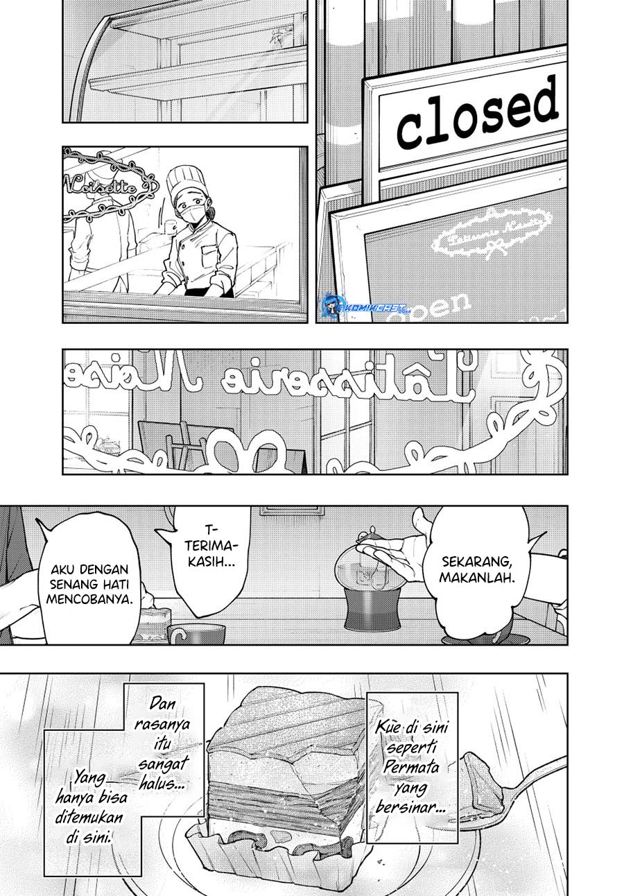 kaoru-hana-wa-rin-to-saku - Chapter: 149