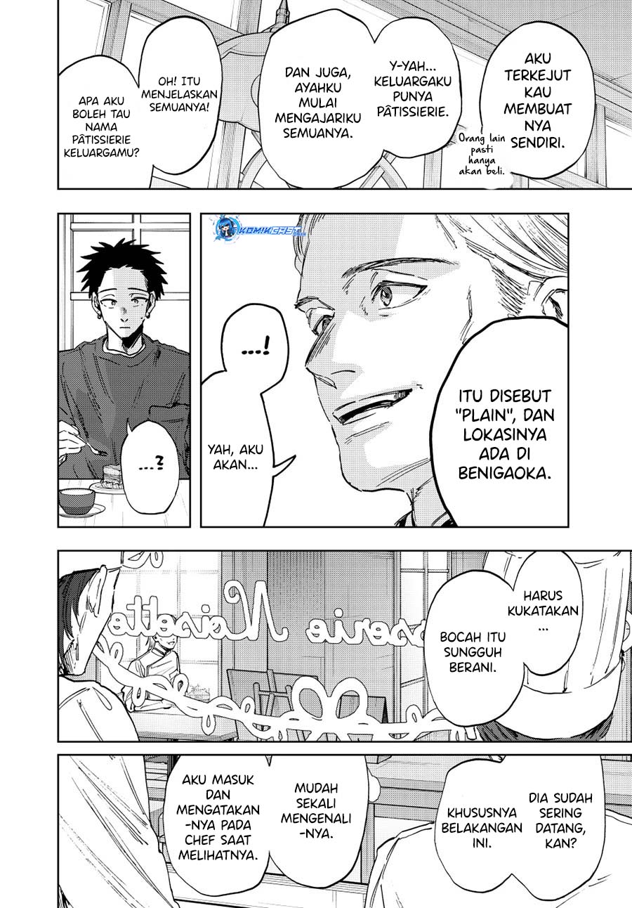 kaoru-hana-wa-rin-to-saku - Chapter: 149