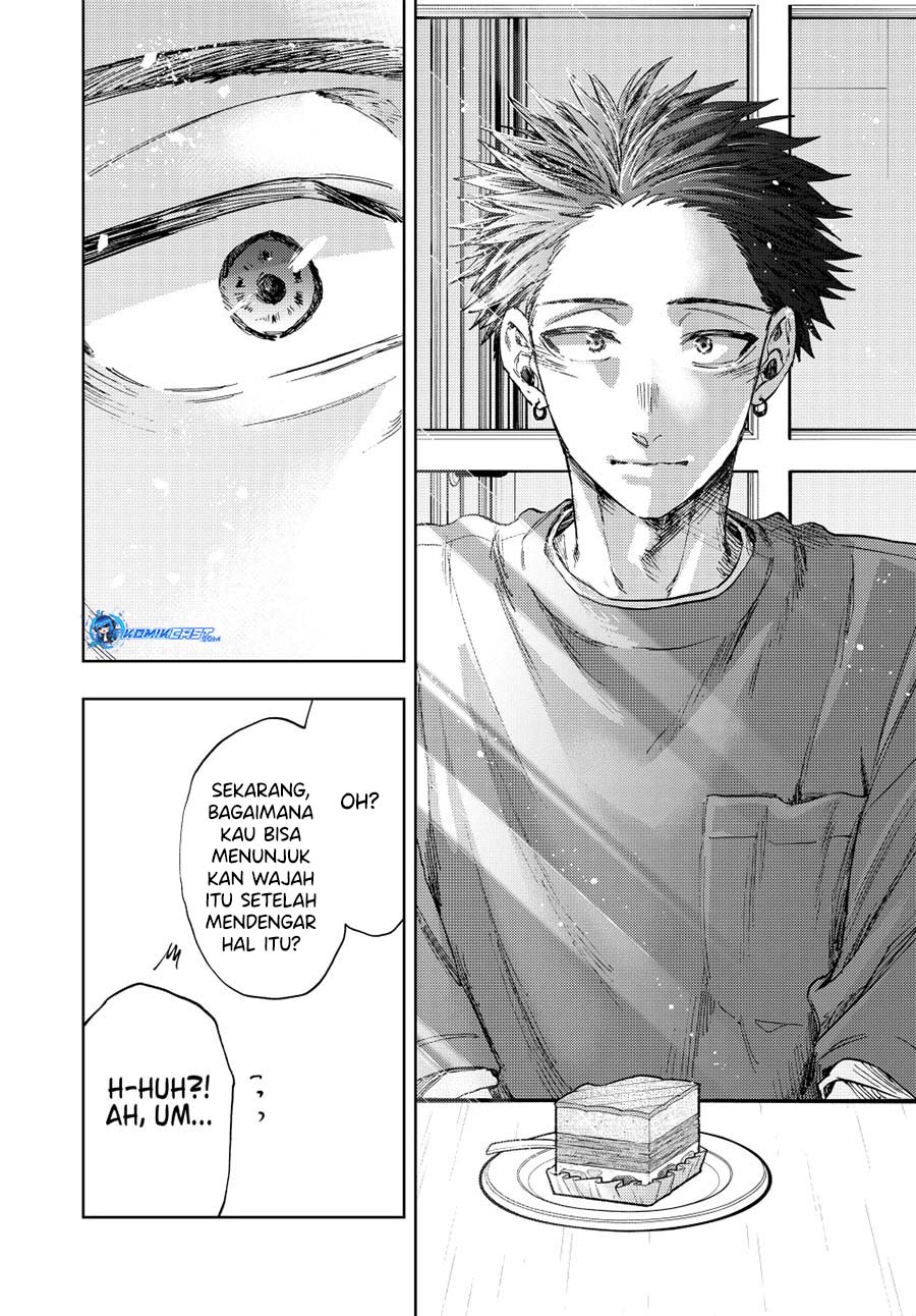 kaoru-hana-wa-rin-to-saku - Chapter: 149