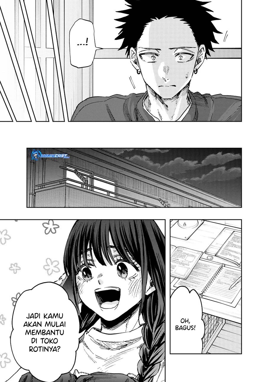 kaoru-hana-wa-rin-to-saku - Chapter: 149