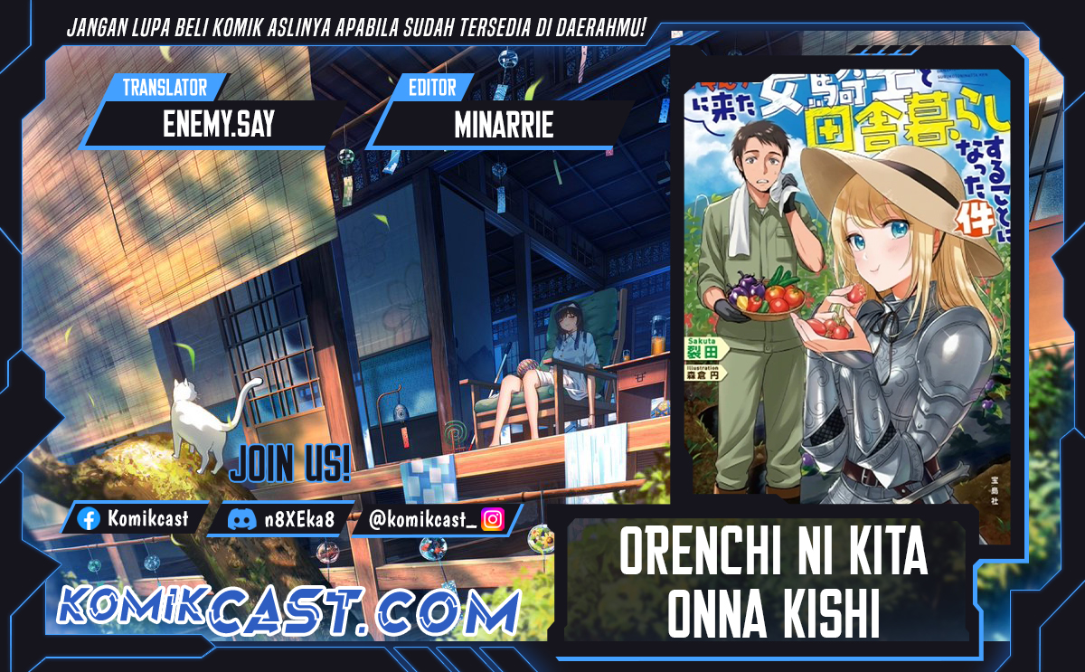 orenchi-ni-kita-onna-kishi-to-inakagurashi-suru-koto-ni-natta-ken - Chapter: 143